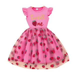 2025 Summer New Little Girls' Flounce Sleeve Printed Tulle Dress - Princess Style A-line Dress #GirlsPrincessDress #SummerTulleDress