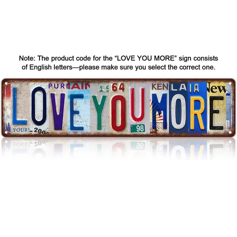 Vintage "Love You More" Metal Tin Plaque - 16x4 In Retro Waterproof Garage Sign, Unique Decor Vintage Plaque Decoration, Quick Wall Setup, Bathroom Fit, Outdoor-Ready Home Decor Gift