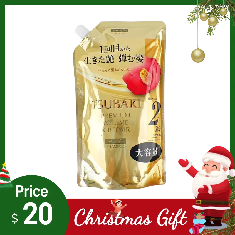TSUBAKI Golden Camellia 0 Second Salon-Level Moisturizing Refreshing Ultimate Repair Shampoo Refill 20.29 fl oz ,christmas gift