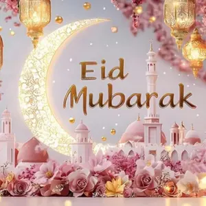 Ramadan Crescent Moon Background, Eid Mubarak Party Decoration, Photography Backdrop Banner, Indoor Outdoor Decor