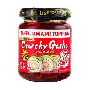 S&B Japanese Umami Topping - Crispy Garlic Chili Oil, Spicy Garlic Rice Sauce, 110g