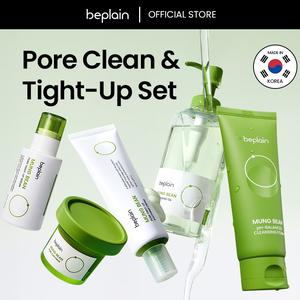 Mung Bean Hydrating & Detoxifying Skin 5PC Set: Cleansing Oil, Cleansing Foam, Clay Mask, Facial Serum & Moisturizing Cream