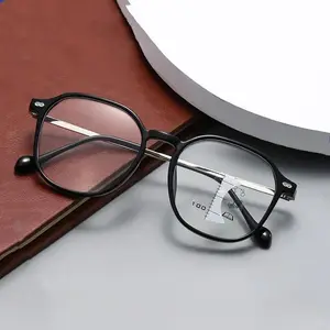 2024 TR Ultra Light Classic Multifocal Reading Glasses Trendy Women Men Polygonal Presbyopia Glasses Anti Blue Light Eyewear