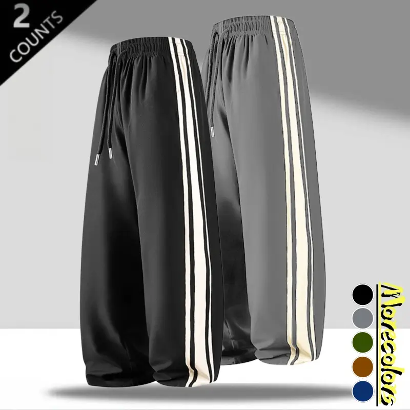 Unisex American retro sweatpants with side stripe, wide legs — elastic drawstring waist, drapey relaxed fit; trendy casual pants for daily commuting and street style