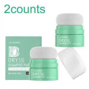 Jaysuing Matte Hair Volumizing Powder, 5g/box, 2 Boxes, No-Rinse, Comfortable, Clean, Fresh, Lightweight, Niacinamide Ingredients