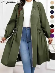 Plus Size Loose Solid Drawstring Zip Up Hooded Woven Coat, Casual Long Sleeve Pocket Outerwear for Fall & Winter, Women's Clothes for Daily Wear