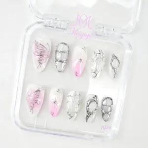 .DP.7078.Magic Mirror Powder Butterfly Shaped Wearable Nails