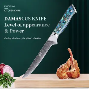 FINDKING 6 Inch Boning Knife, Professional Japanese 67 Layers Damascus Steel Kitchen Knife, Resin Abalone Shell Handle, Razor Sharp Professional Steak Meat Cutting Knife with Gift Box for Family, Restaurant, Cutting Vegetables, Meat and Fruits for Kitchen