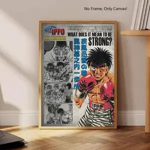 1 piece/set, canvas-printed poster, modern style, first-generation “Wuji” comic poster print, Japanese-inspired pattern design, wall decor art furniture, suitable for living rooms and bedrooms, frameless, 2D flat, Unframed Art Print