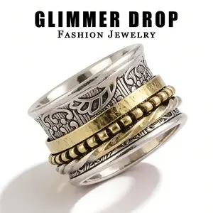 Vintage New Creative Two-Tone Alloy Ring - Trendy Exquisite Geometric Line Statement Wide Band Finger Jewelry