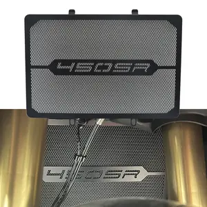 Suitable for 675SR-R 450SS 450NK 450CLC 250SR - Modified Radiator Guard Radiator Protection Cover