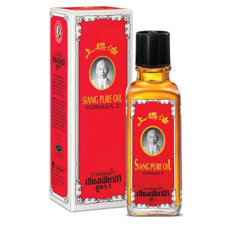 Siang Pure Formula One for Massage Oil 25ml (Red ) -Healthcare & Therapy 1 bottle