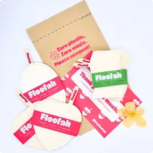 Floofah Bundle (6-month Supply!)