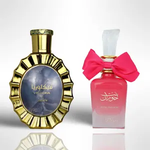Lattafa Victoria + Bint Hooran Rose Passion - Fragrance Gift Bundle