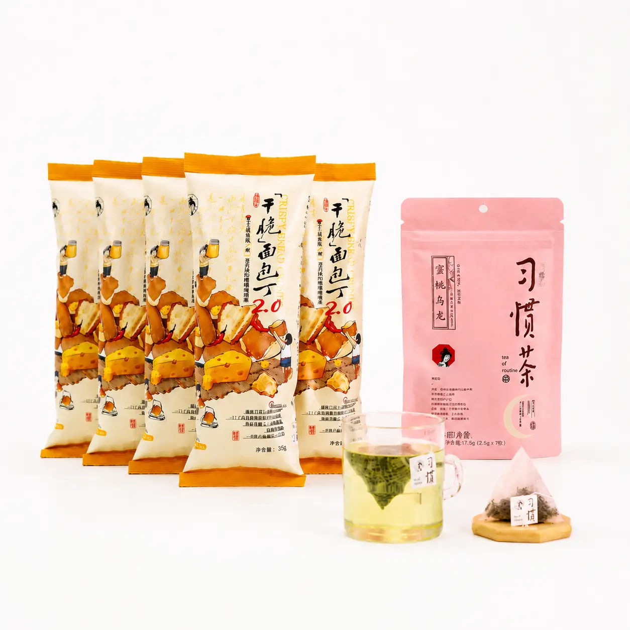 Hot Cheddar Cheese Pretzel Pieces 1.23oz*5 Packs + Choose Peach or Grape Oolong Tea Bags Snack Combo