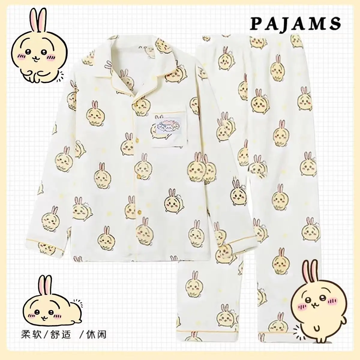 Women's Chiikawa 2-Piece Velvet Plush Nightwear Set - Long Sleeve Top & Pants, Warm Autumn-Winter Loungewear, Cute Cartoon Home Pyjamas (Sizes M, 2XL, XXL)
