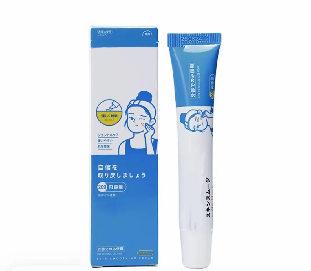Soothing Skin Gel, Helps Nourish and Hydrate Skin with Natural Plant Extracts