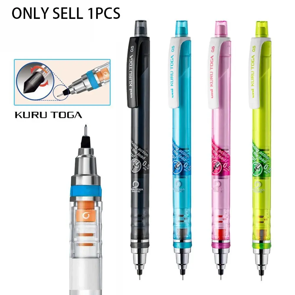 UNI M5-450T automatic rotating pencil, with lead not easily broken, is a student drawing and writing tool. Pen tail with rubber for modification, portable. Pen tip with 0.5mm clip, simplified version, School supplies