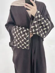 Women's Embroidery Modesty Abaya, Modest Casual Long Sleeve Abaya for Daily Wear, Ladies Islamic Clothing for All Seasons