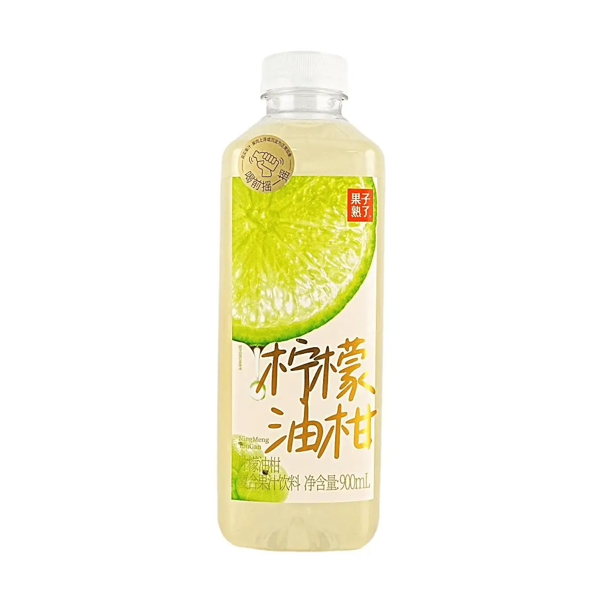 GZSL Lemon Calamansi Juice Drink 900ml - Refreshing Citrus Flavor, Perfect for Hydration & Palate Cleansing