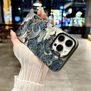 Ukiyo-e Wave Pattern iPhone Case - Premium Shock-Resistant Case Compatible with iPhone 17/16/15 Pro Max| Premium Art Edition