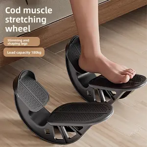 Stretching Calf Foot Pedal Indoor Achilles Tendon Soleus Leg Tension Massage Tread Incline Positioner