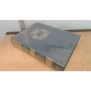 USED-Gourmet's. Basic French Cookbook. Techniques of French Cuisine. 3rd Printing by Louis Diat (Hardcover)
