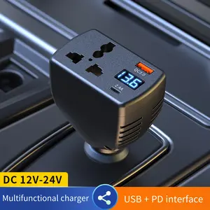 New universal smart multi-functional car power inverter, converter socket charger, with intelligent protection.