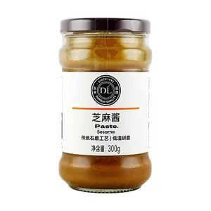 Pangdonglai Sesame Paste 300g - Authentic Chinese Hot Pot & Malatang Dipping Sauce, Premium Roasted Sesame Tahini for Authentic Flavor
