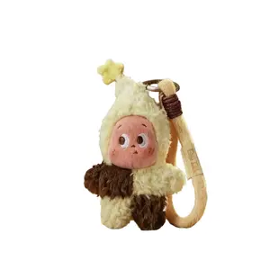 POP MART Twinkle Twinkle Savor The Moment Plush Blind Box