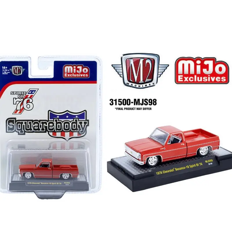 Chevrolet m2 red