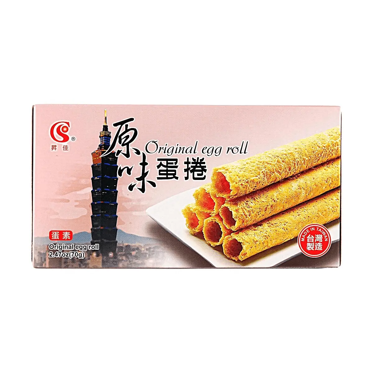 SHENGJIA Original Taiwanese Egg Rolls 70g - Crispy & Delicious Snack