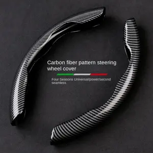Carbon Fiber Anti-Slip Sports Steering Wheel Cover Universal 37-38cm ABS Material Non-Slip Grip Protective Cover fathersdaygift