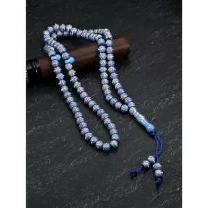Chinese Style Navy Blue Pattern Tasbih | Minimalist Zen Middle Eastern Prayer Beads