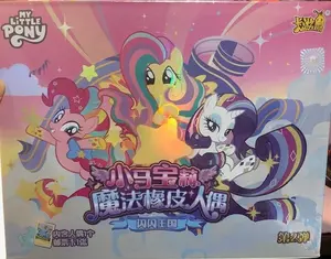 My Little Pony Friendship is Magic Vol 2 Animated Characters Collectible Rubber Figures, Classic & Novelty Stress Relief Toy
