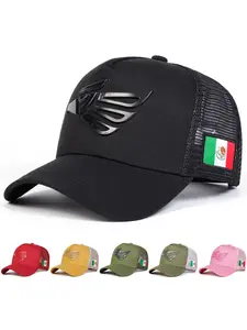 Unisex Mexican Eagle Embroidered Camo Baseball Hat, Adjustable Snapback Sun Protection Cap for Outdoor Activities, Spring & Fall Travel Gear