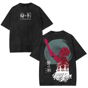 A Silent Voice Anime Double Printed Washed Tee Unisex Anime Heavyweight T-shirt, Anime Lover Menswear Fabric Top Clothes Cotton