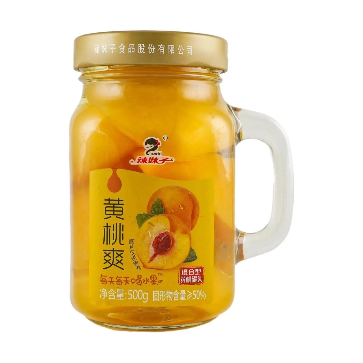 Lameizi Halved Yellow Peach Canned Fruit - Sweet & Juicy Mixed Variety, 500g Jar