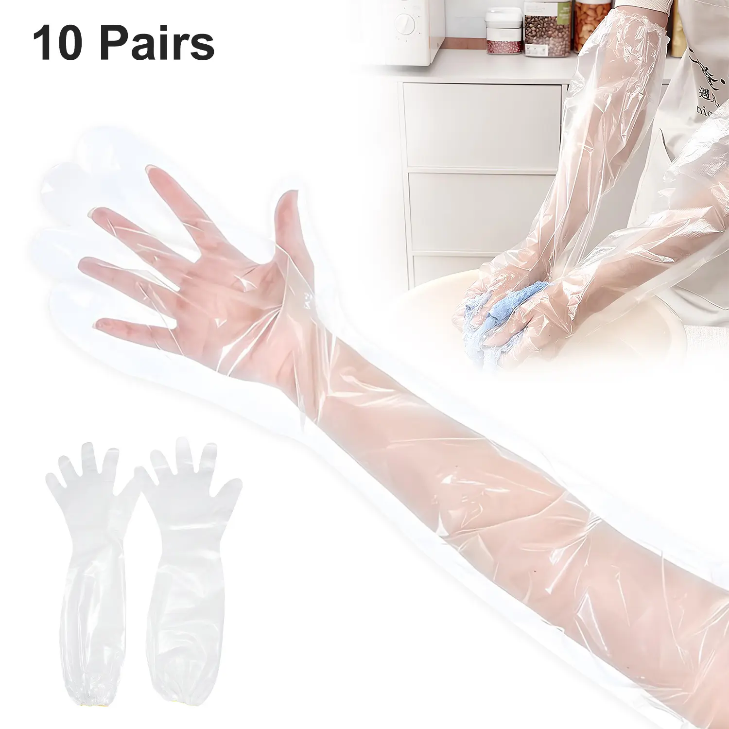 20pcs Disposable Thick Waterproof Anti-Slip Breathable Long Arm Cleaning Gloves, 23.6in Elastic Cuff, for Household Kitchen Dishwashing & Food Handling, Water Proof