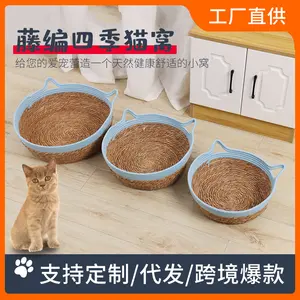 Rattan Cat Bed All-Season Pet Cooling Bed Cat Scratching Bed Home Natural Cattail Woven Cat Bed Cat Mat