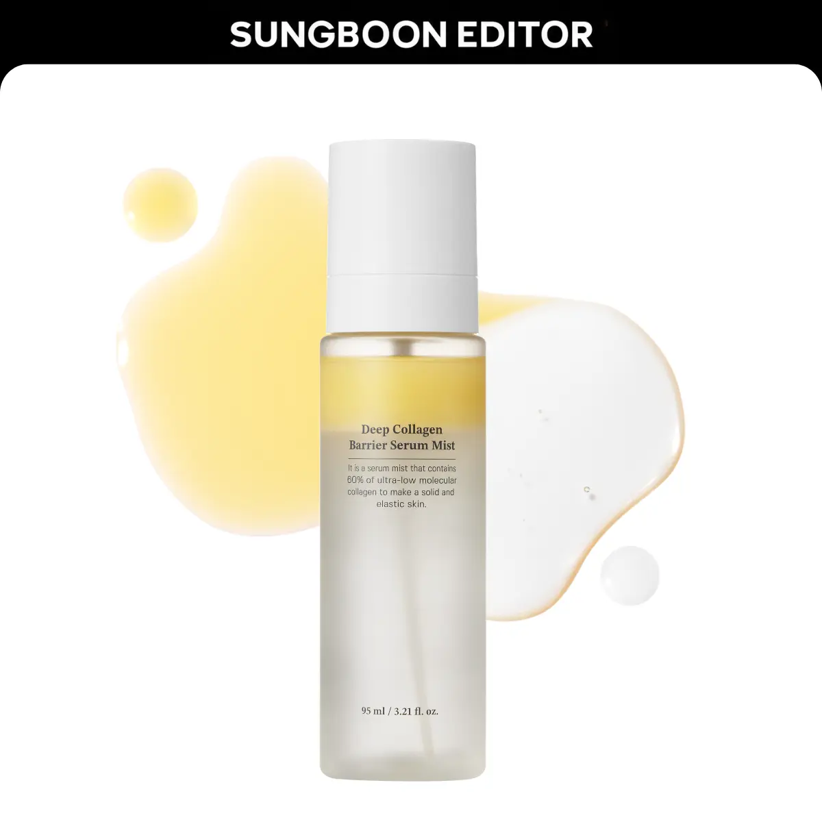 [Sungboon] Collagen Mist | Hydrating Face Mist, Revitalizing & Radiance Face Spray, Sprayable Hydrogel, Travel Essentials & Self Care Gifts for Women, Korean Skin Care