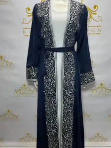 Modest Abaya Dress Cardigan Calligraphy Embroidery Arabic Silver Letters Set 2 Pcs. Long Sleeve