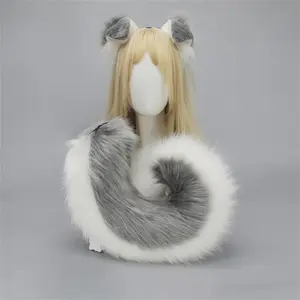 12 Styles 2Pcs/set Furry Anime Dog Ear Headband Tail Cartoon Comic-Con Cosplay Costume Accessories Plush Animal Ears Tail