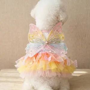 Butterfly Pearl Pet Dress, Elegant Ballet Tulle Skirt, Colorful Pet Dress for Cats & Dogs, Fashionable Princess Dress for Any Occasion