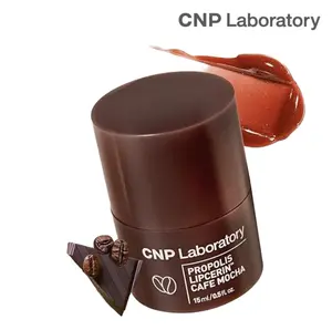 Lip Butter - Propolis Lipcerin Caffé Mocha, Café Edition, Hydrating Overnight Manuka Lip Balm & Mask, 12hrs Long-Lasting Moisture, Gifts for Women, Korean Skin Care, 0.5 fl.oz.