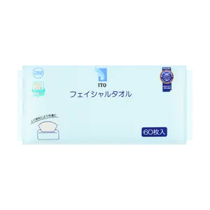 ITO Face towel 60 pieces - disposable face towel