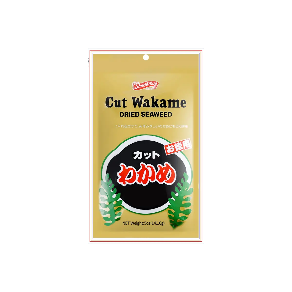 SHIRAKIKU Wakame Seaweed 5oz - Tender Young Sea Kelp Sprouts for Miso Soup, Salads & Sushi - Premium Japanese Sea Vegetable