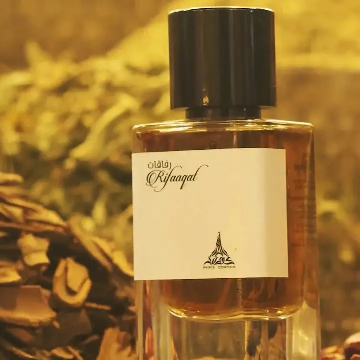 RIFAAQAT EDP EMIR SERIES UNISEX FRAGRANCE BY PARIS CORNER RIFAAQAT EDP EMIR SERIES UNISEX FRAGRANCE BY PARIS CORNER