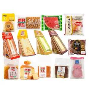 5 Breads for $20 Assorted Bread Box - Contains 5 Unique Breads with Variety of Flavors and Designs