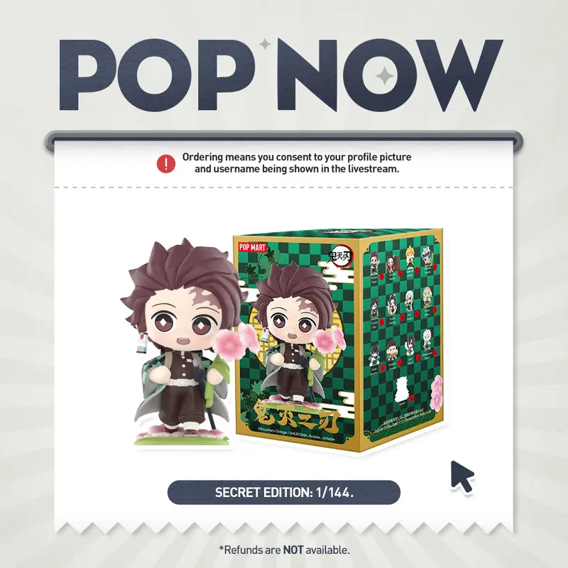 [POP NOW]Kimetsu no Yaiba Birth Flower Series Figures, Blind Box, Mystery Box POP MART